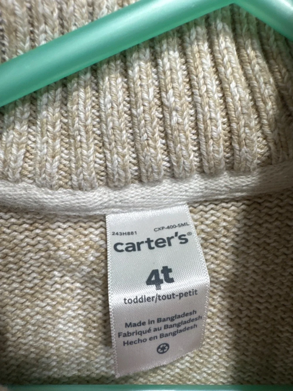 Carter's beige half-zip pullover sweater Size 4T boys